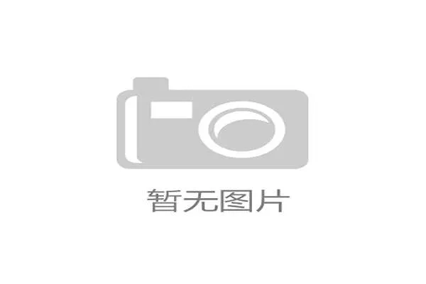 山东体育娱乐频道在线看高清直播平台推荐及使用指南帮助你轻松观看体育赛事