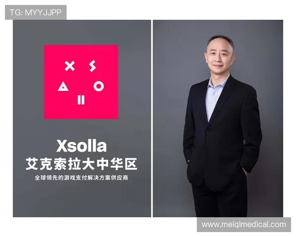 TVT体育在线登录方法详解，解决登录难题提升游戏体验的实用技巧