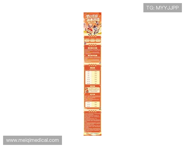 九博官网最新活动公告，丰富的奖励和精彩的赛事等你来参与尽享游戏乐趣