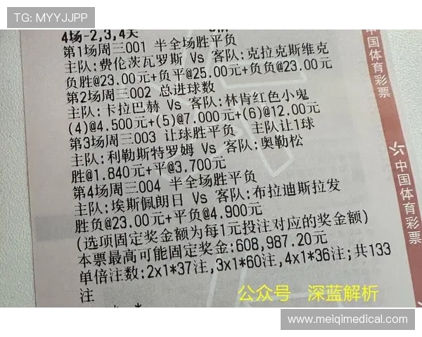 皇冠官方体育提供多样化的体育竞猜、赛事直播和数据分析帮助用户提升投注体验和胜率