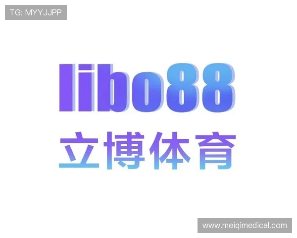 立博体育客户服务与常见问题解答为用户提供全方位支持