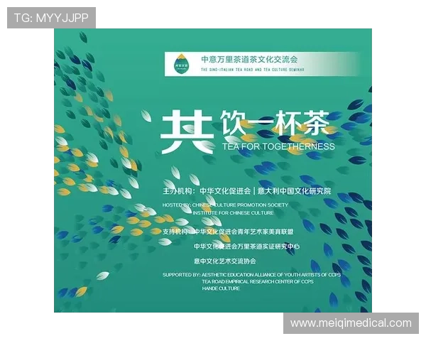 米兰中文站积极推广中华文化促进中意人民的相互理解与合作