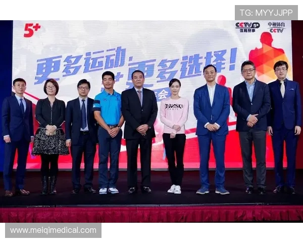 好博体育真人版全站登录帮助新手快速注册登录享受丰富的体育赛事资源