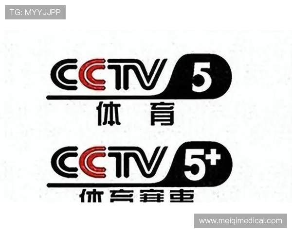 体育频道客户端直播让你第一时间观看国内外重要体育赛事，零延迟高清直播体验