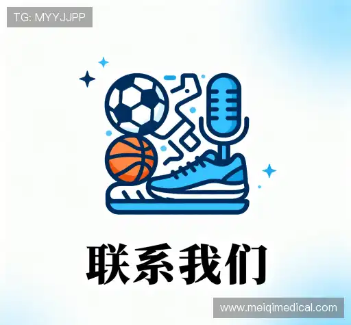 加入亿佰体育客户端